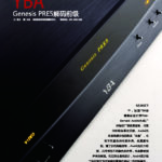 AVFline (Chinese) - YBA Genesis PRE5
